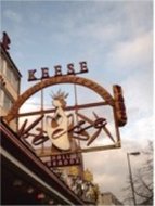Das Café Keese heute (2003)