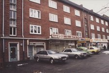 Außenaufnahme um 1989