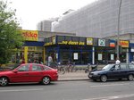 Grundstück 2004